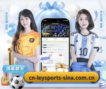乐鱼体育的故事